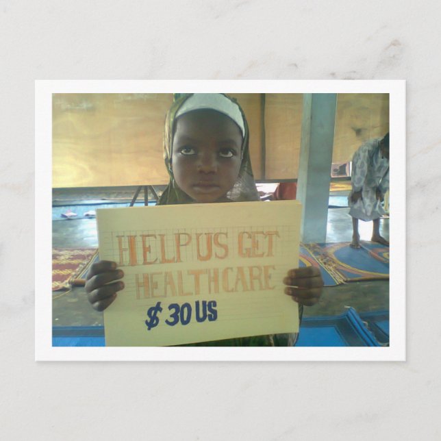 Cartão postal para projetos especiais Baitul Salaa (Frente)