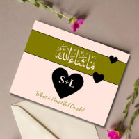 Parabéns islâmicos Mashallah casamento