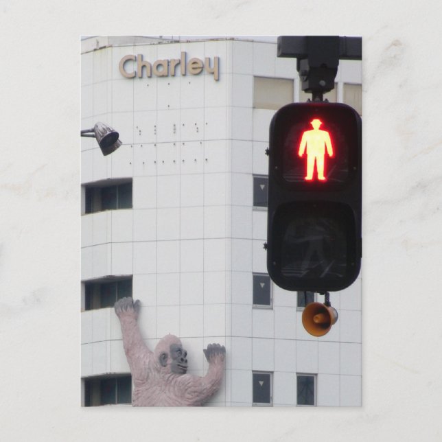 Cartão Postal Parar Há um gorila na parede! (Frente)