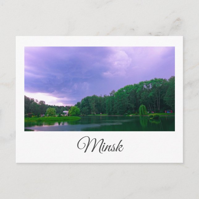 Cartão Postal Parque Botânico do Jardim Botânico de Belarus Mins (Frente)