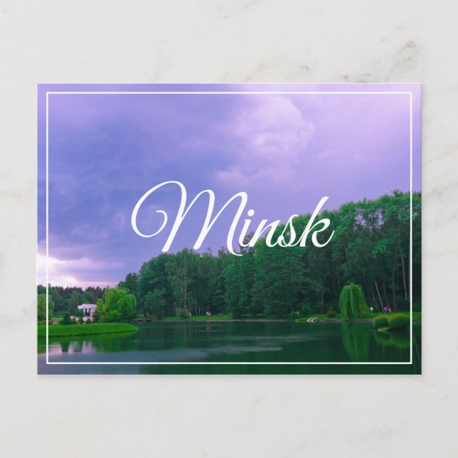Cartão Postal Parque Botânico do Jardim Botânico de Belarus Mins (Frente)