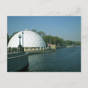 Cartão Postal Parque chamado de Shcherbakov com lagoa em Donetsk