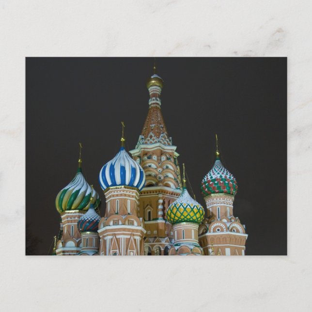 Cartão Postal parte superior do manjericão do santo (Frente)