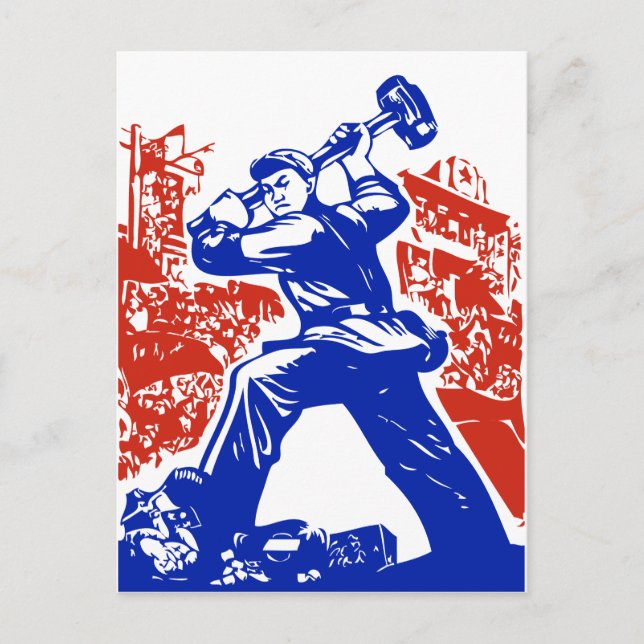 Cartão Postal Partido Comunista da China (Frente)