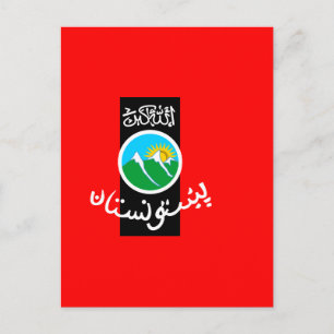 Cartão Postal pashtunistão
