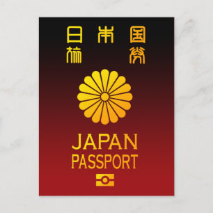 Cartão Postal Passaporte Nippon