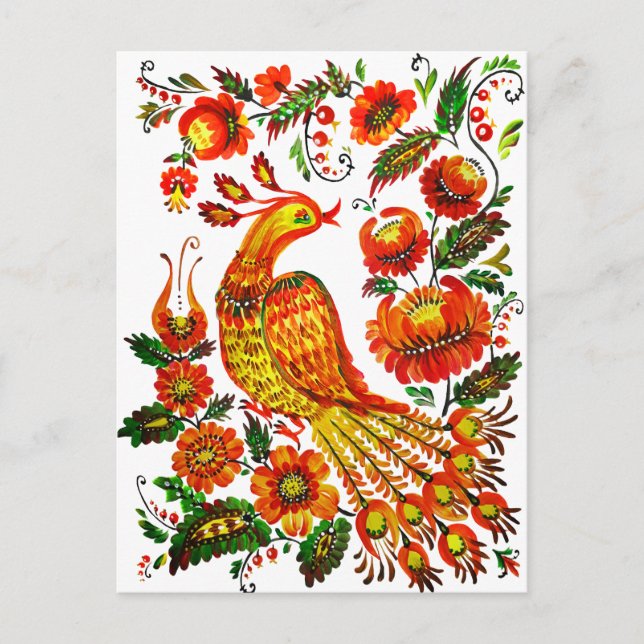Cartão Postal Pássaro-de-fogo ukrainiano de Petrykivka (Frente)