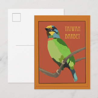 Cartão Postal Pássaros -- Barbudo de Taiwan