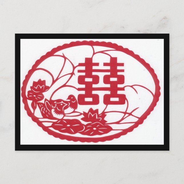 Cartão Postal Patos Árvores de Dupla Felicidade (Frente)