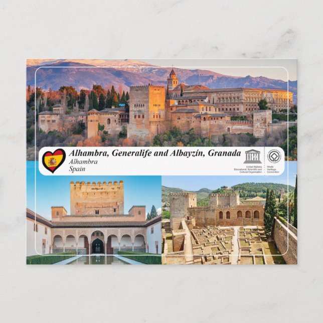 Cartão Postal Património Mundial da UNESCO - Alhambra, Granada (Frente)