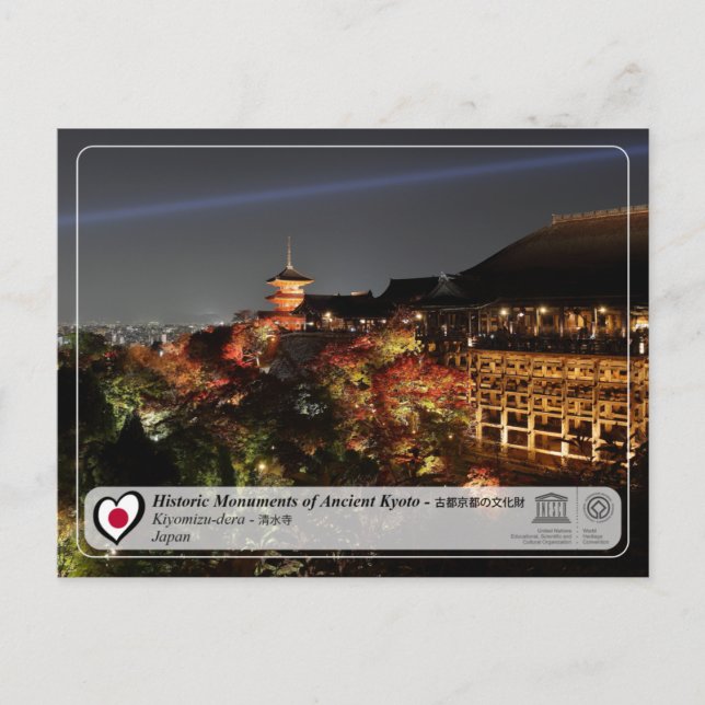 Cartão Postal Patrimônio Mundial da UNESCO - Antigo Kyoto - Kiyo (Frente)