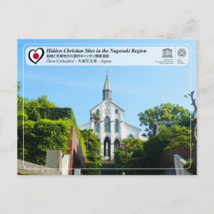 Cartão Postal Património Mundial da UNESCO - Catedral de Oura - 