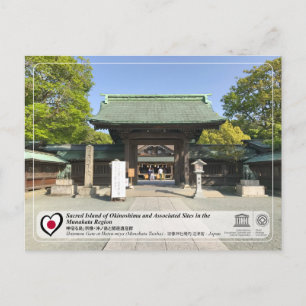 Cartão Postal Património Mundial da UNESCO - Hetsu-gu, Munakata 