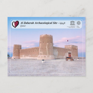 Cartão Postal Património Mundial da UNESCO - Sítio Arqueológico 