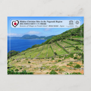 Cartão Postal Património Mundial da UNESCO - Vestígios de Aldeia