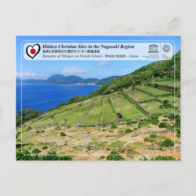 Cartão Postal Património Mundial da UNESCO - Vestígios de Aldeia (Frente)