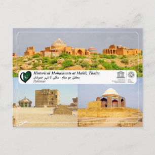 Cartão Postal Património Mundial UNESCO - Monumentos Históricos