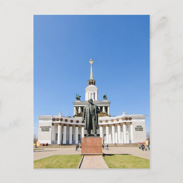 Cartão Postal Pavilhão (Frente)