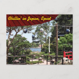 Cartão Postal Pavilhão Do Japão Na Demonstração Mundial, Orlando