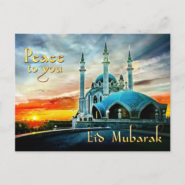 Cartão Postal Paz para a Mesquita Eid Mubarak (Frente)