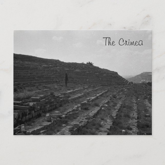 Cartão Postal Pedreira de Limestone no Anfiteatro na Crimeia (Frente)