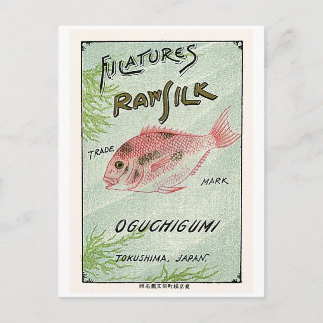 Cartão Postal Peixe Vintage Rótulo de Seda Japonês (Frente)