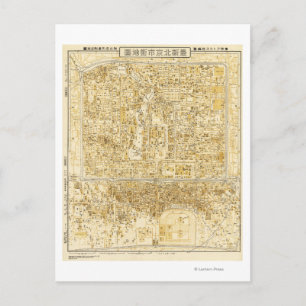 Cartão Postal Peking, ChinaPanorâmica MapPeking, China