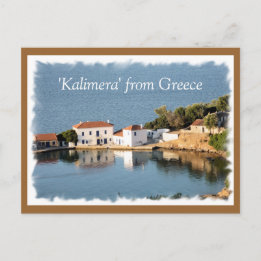 Cartão Postal Pelion pacífico