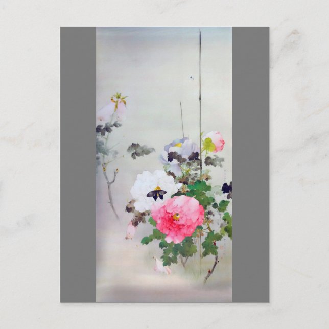 Cartão Postal Peony e Borboleta, Watanabe Seitei (Frente)