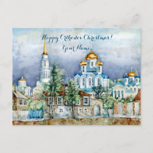 Cartão Postal Pequena cidade provincial de   Zadonskaquarelle