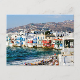Cartão Postal Pequena Veneza, ilha de Mykonos.