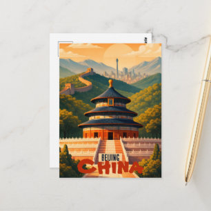 Cartão Postal Pequim China 