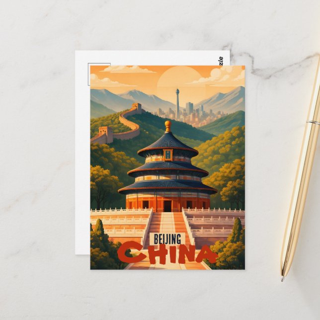 Cartão Postal Pequim China  (Frente/Verso In Situ)