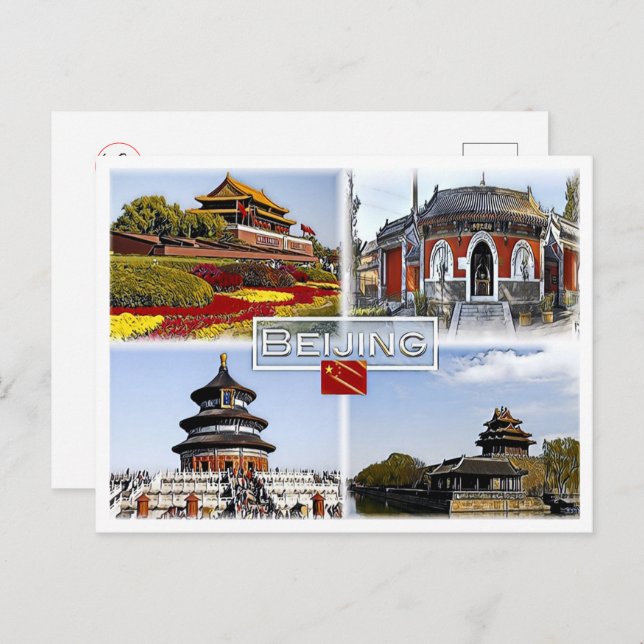 Cartão Postal Pequim - China - Mosaico - (Frente/Verso)