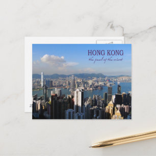 Cartão Postal Pérola da placa de Posto Viagem Orient