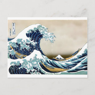 Cartão Postal Personalizada A Onda De Excelente Dos Presentes De