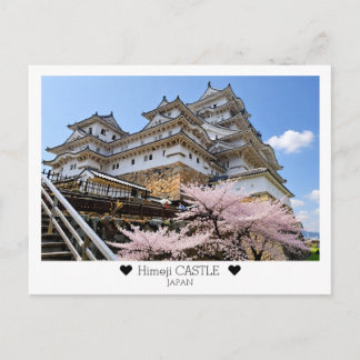 Cartão Postal Personalizado, Castelo de Himeji com Sakura