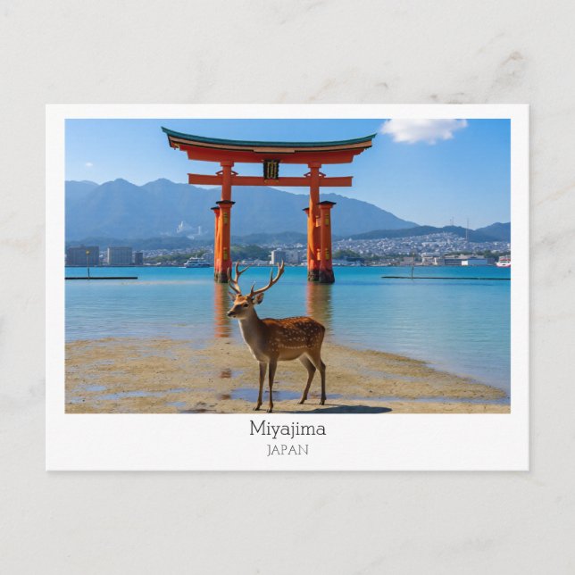 Cartão Postal Personalizado, Miyajima, Japão (Frente)