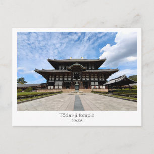 Cartão Postal Personalizado, Templo Tōdai-ji, Nara, Japão