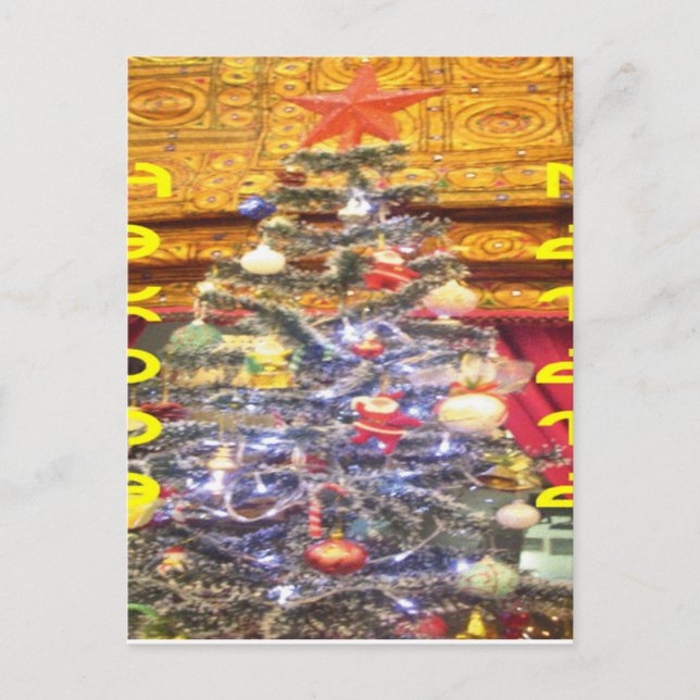 Cartão Postal Personalizar produto (Frente)