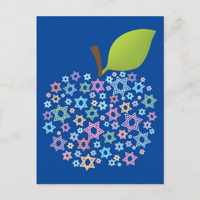 Cartão Postal ✡ 🕎 personalizável Shana Tova (Frente)