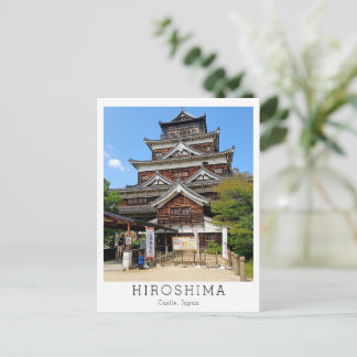 Cartão Postal Personalized Hiroshima Castle, Japan