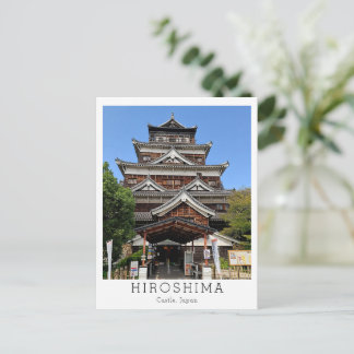 Cartão Postal Personalized Hiroshima Castle, Japan