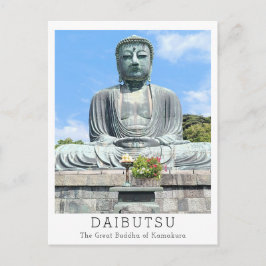 Cartão Postal Personalized The Great Buddha of Kamakura