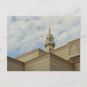 Cartão Postal Perto do céu - mesquita no Kuwait