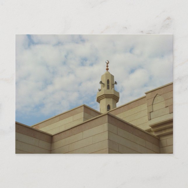 Cartão Postal Perto do céu - mesquita no Kuwait (Frente)