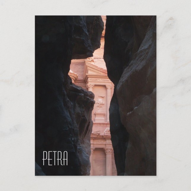 Cartão postal Petra Jordan (Frente)
