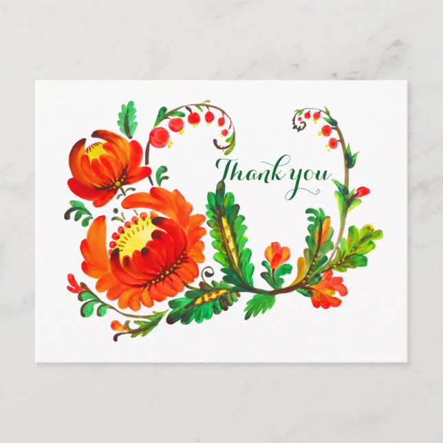 Cartão Postal Petrykivka - Arte ucraniana (Frente)