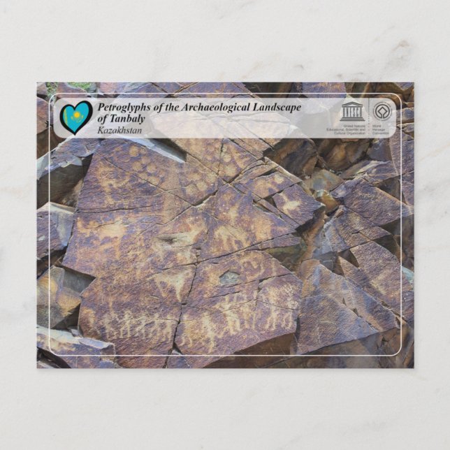 Cartão Postal PHS da UNESCO - Petroglifos de Tanbaly (Frente)