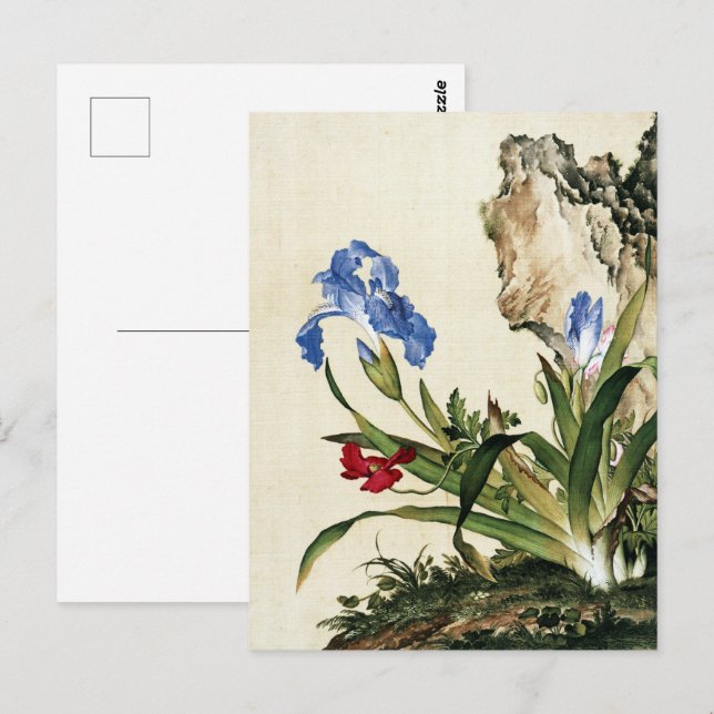 Cartão Postal Picape e borboleta Flores de Bela Arte (Frente/Verso)